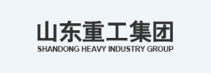 SHANDONG HEAVY INDUSTRY